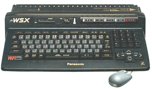 MSX